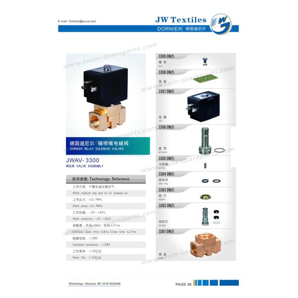 JW Airjet Loom Relay Solenoid Valve iron Material