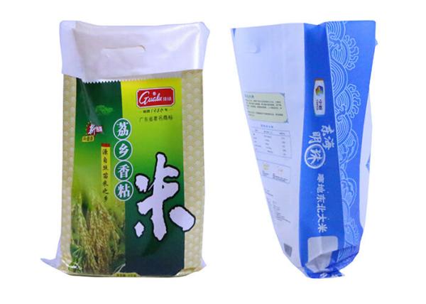 25 Kg Woven Polypropylene Bags , Recycled Printed Polypropylene Bags Double Stitched