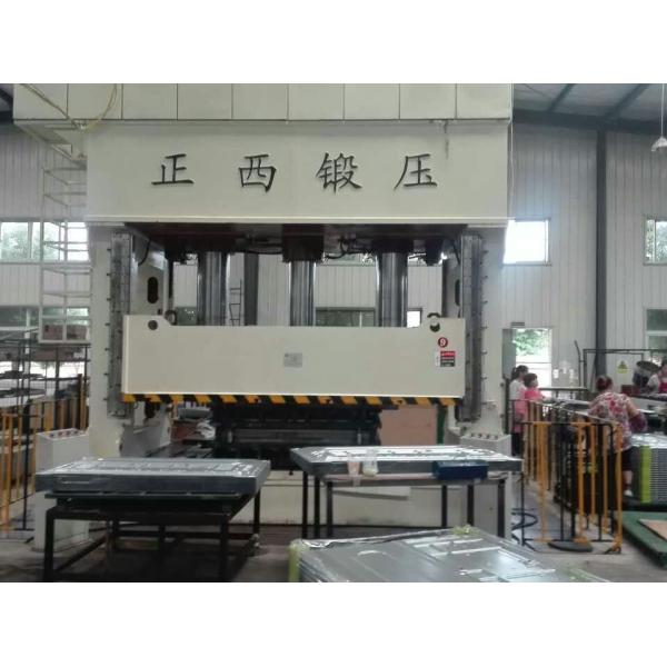 1500T Energy Saving Servo Motor Single/Double Action Security Door Embossing