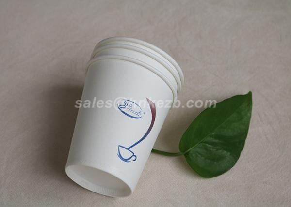 Insulated Paper Single Wall Cool Disposable Coffee Cups With Custom Logo Printed