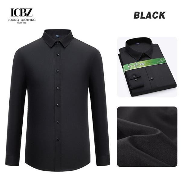 2023 Men's Long Sleeved Shirt Non-Ironing Work Clothes with Elastic and Solid Color