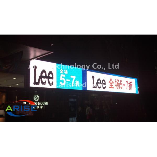 LED banner outdoor Full Color:P13.33/P16/P20