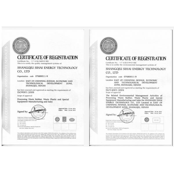 Сверх- отходы пластиковые шины резиновое масло грязь к энергии топливное масло машины 30000 кг вес