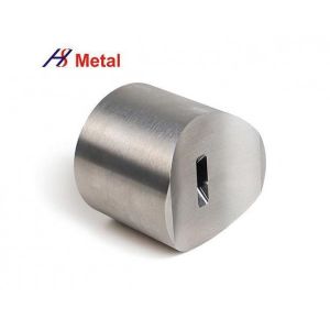 Tungsten Materials