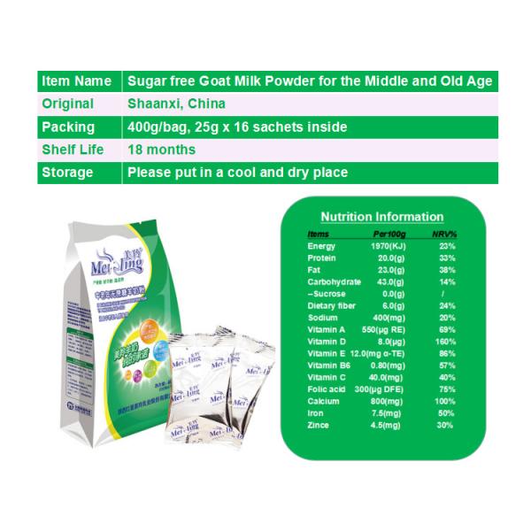 Старости 400g засахаривают свободное высокое сухое молоко козы кальция