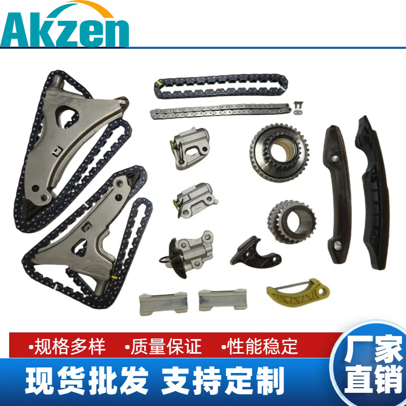 ZUIKON Complete Timing Chain Kit For Mercedes Benz M276 V6 3.0T 3.5L W212 W222 W166 C400 E400 ML350 GL400 Engine OEM A0009931378 A2760500611