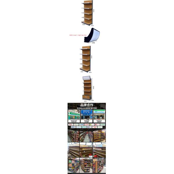 Advertising LED Box Storage Boutique Display Shelf for Morden Style Supermarket Racks