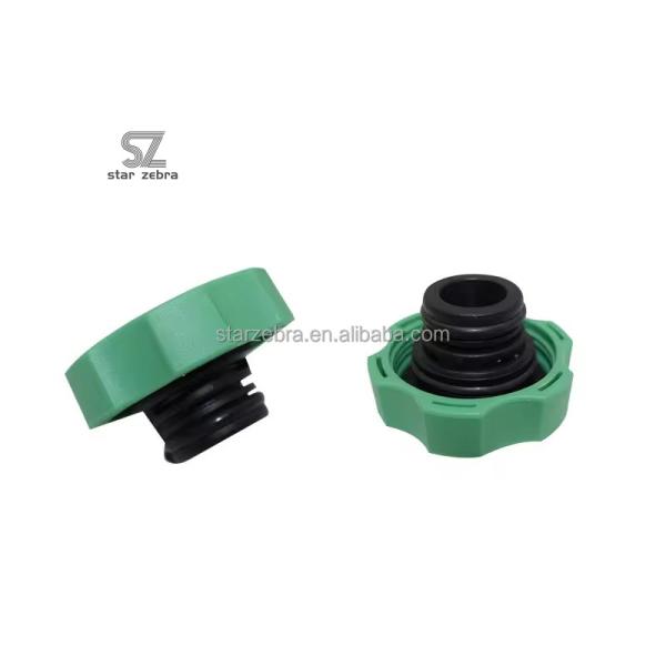 320GC 320E Auxiliary Water Tank 5549412 5110264 Expansion Kettle 511-0264 Water Tank Cover for Crawler Excavator