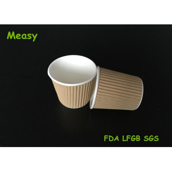 4Oz Disposable Kraft eco friendly disposable cups For Starbuck Cofe Shop