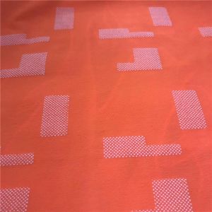 Ткань 210DX210D 59