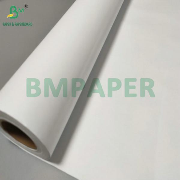 24'' X 150ft Coated 28lb Inkjet Plotter Paper Bond Roll 2'' Core 24' x 150' покрытый 28lb чернильным платографом бумажной облигации ролл 2' ядро