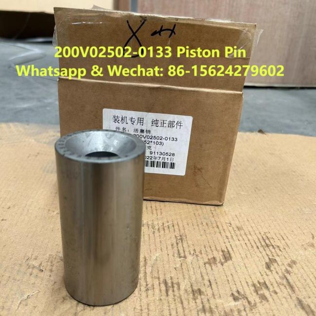 Стержень 200V02502-0133 HOWO Части грузовика двигатель Стержень