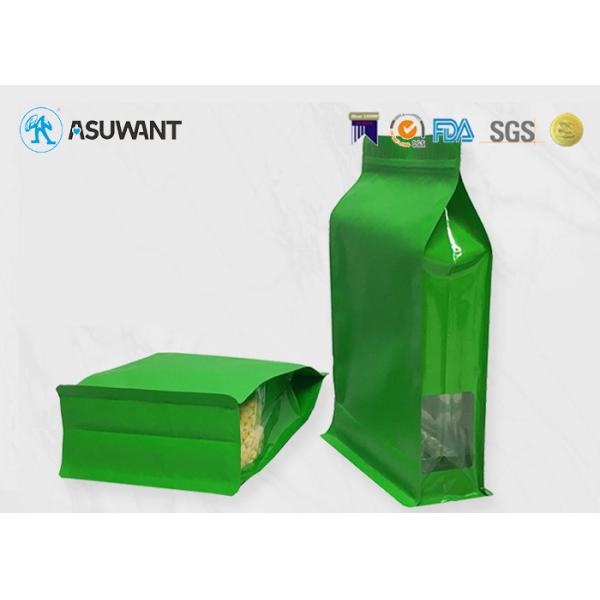 Zipper Gravnre Printing Eight Sided VMPET Pet Food Bag