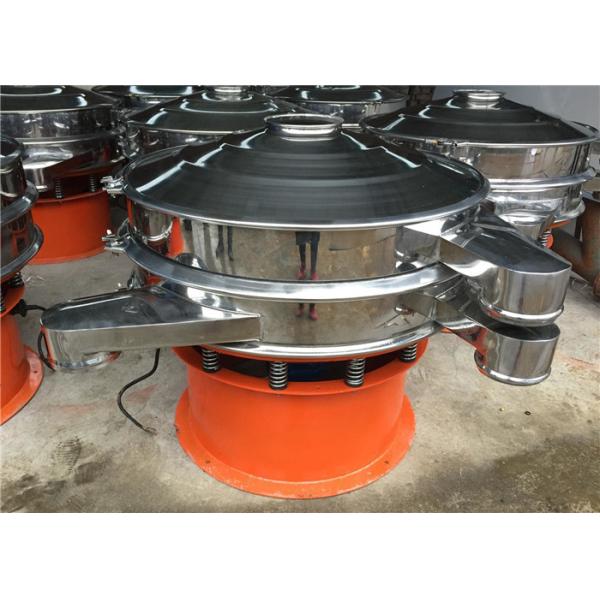 Classifier Rubber Granule Professional 11.52m2 Vibrating Sieve