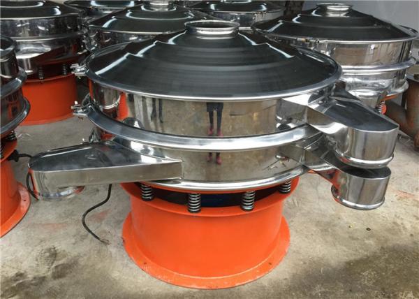 Classifier Rubber Granule Professional 11.52m2 Vibrating Sieve