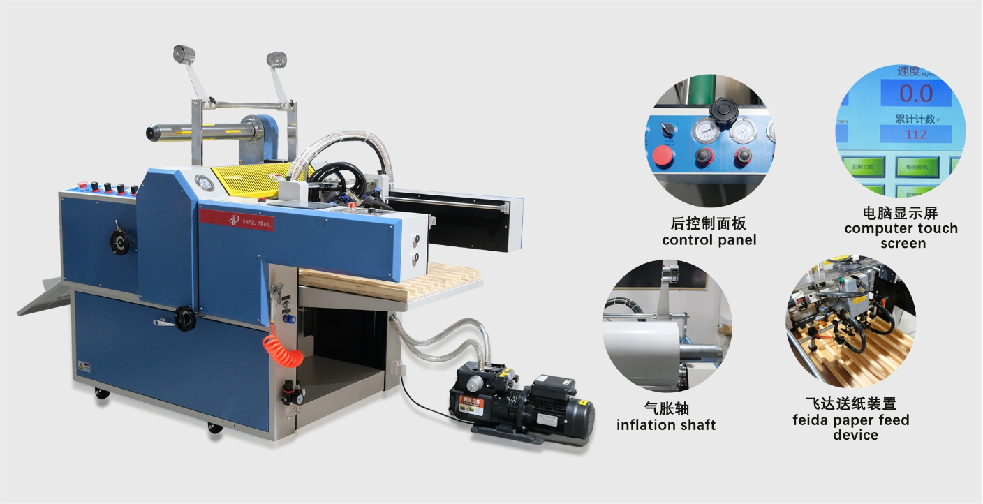 SUP-SL Servo Feeder Fully Automatic Hydraulic Oil Heating Heavy Duty Film Laminating Machine