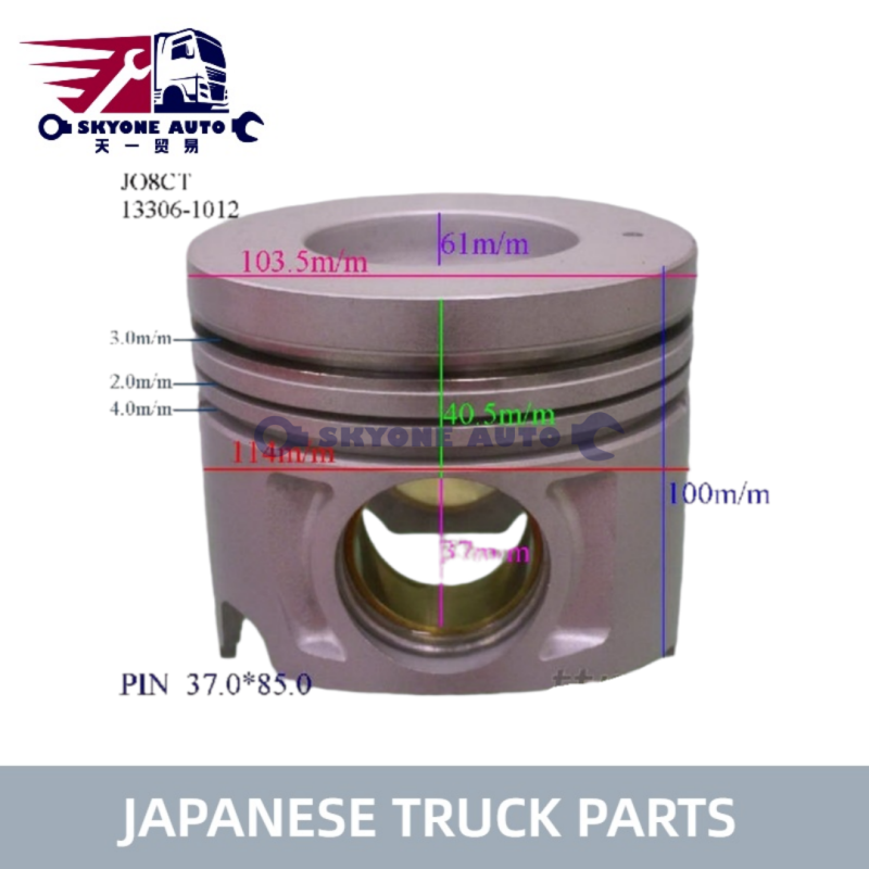 Japanese Truck Parts Engine Piston 13306-1012 S130A-E0030 For HINO 500 J05CT J08CT J05C J08C Truck High Quality