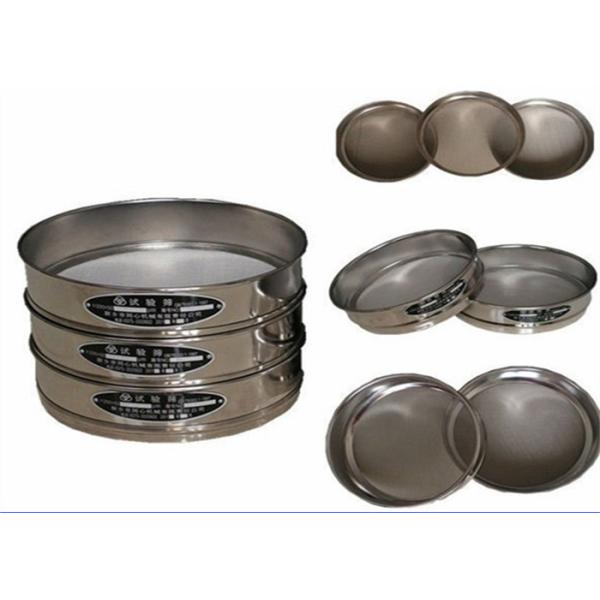 20 см сито для испытаний из нержавеющей стали, 16 меш, ячейка 1,0 мм