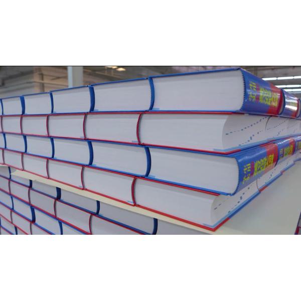 Книга в жесткой обложке переплетающаяся куча кормления Складывание и палетное складирование кормление книга доставка книга в жесткой обложке