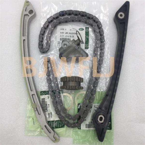 LR025000 263 632 264 LR095137 Land Rover Engine Parts Timing Chain Guide Arm Crankshaft Sprocket Tensioner