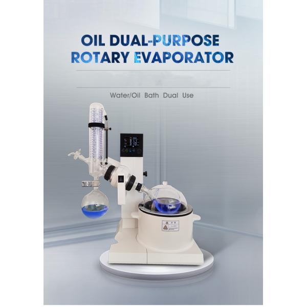 2L 3L 5L лабораторное химическое вращающееся испаряющее оборудование вакуумный вращающийся испаритель для лаборатории