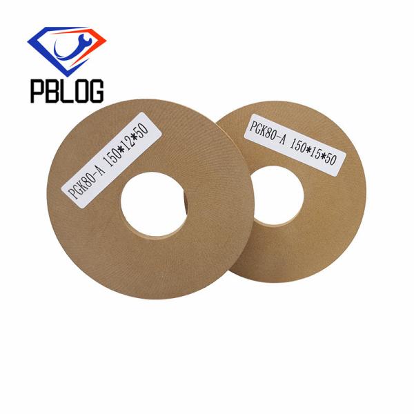 Manufacture hot sale cheap Glass surface film removal disk Parallel BK polishing wheel
