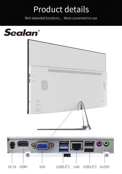 ODM Industrial AIO PC