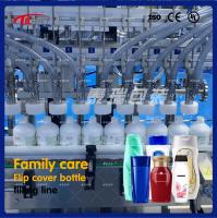 15kW Shampoo Filling Machine Shampoo Packaging Machine For Cosmetics Industries