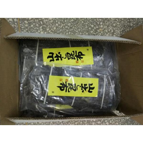 Hot Sell Sushi Kelp Dashi Kombu