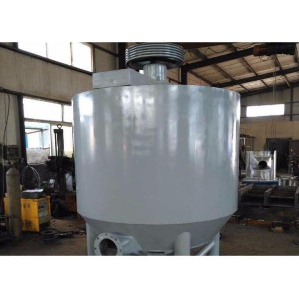 Stainless Steel Up Drive Waste Paper Hydrapulper For Pulp Molding Machine