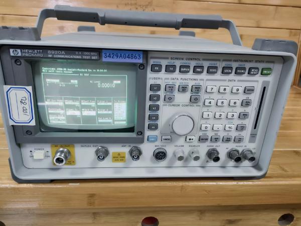 Used Agilent 8920A 1 GHz RF Communications Test Set 188 × 330 × 456 mm 16.8 kg