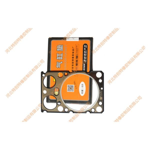 Weichai Diesel Engine Cylinder Head Gasket Set Sino TRUCK OEM 612630040006