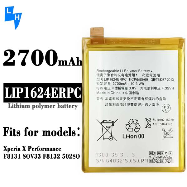 2700mAh LIP1624ERPC Xperia X Performance F8131 F8132 Мобильный телефон батарея для Sony XP батарея