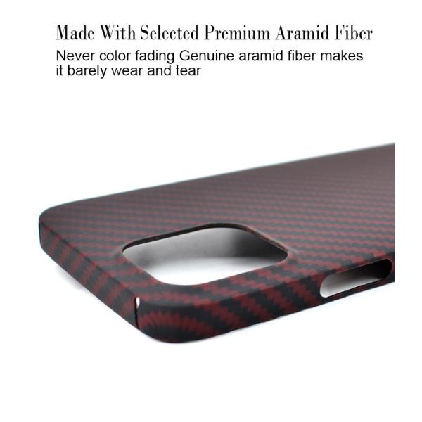 Бумажный тонкий случай iPhone волокна углерода случая телефона волокна Aramid