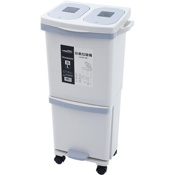 High Quality Large Capacity Waste Bin for Kitchen Household Classified Plastic Rubbish Trash Bin for Kitchen Indoor