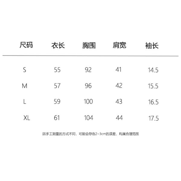 Cotton Sorona Fabric Cooling Tank Top For Girls Tshirt Women's Blouses Tshirts Crew Neck