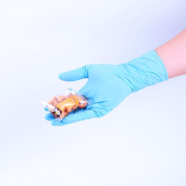 100% Nitrile Disposable Protective Gloves Powder Free OEM ODM Supported
