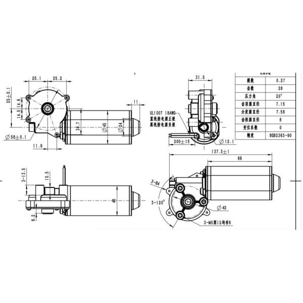 Малошумный мотор шестерни червя DC 24V с 1:21 428Rpm 1.5A коробки передач
