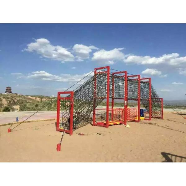 Economic Children'S Playground Climbing Equipment With Big Slide Tube 1670*1350*580cm