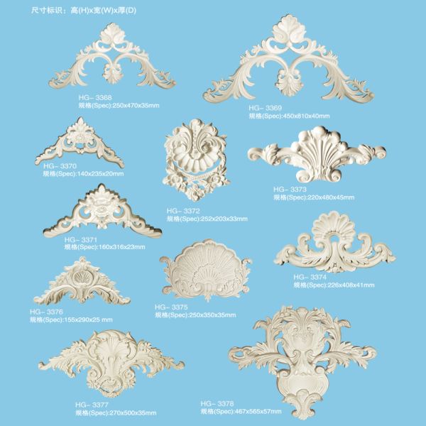 Polyurethane Onlay Scroll PU Home Decor Ornamental Mouldings