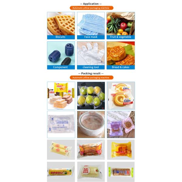 Plastic Pouch Wrapping Machine for Year-End Promotions of Bakery Cookies and Biscuits