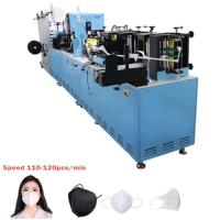 20KW máscara protetora das crianças KN95 que faz a máquina 120pcs/Min Full Automatic