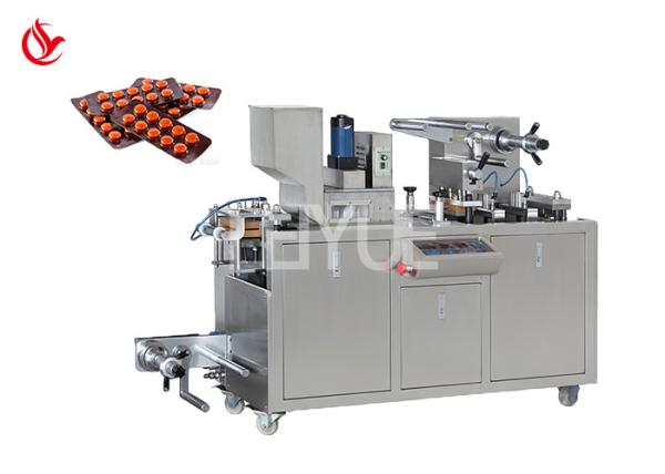 Custom Tablet Alu PVC Blister Packing Machine For Industrial Use