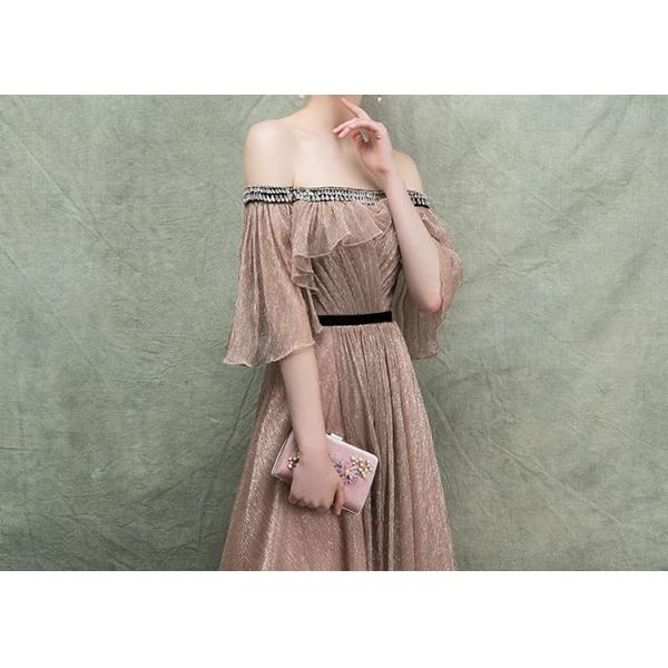 Gold Brown Princess Ball Gown Off Shoulder Long Tail With Puffy Ruffles Pleats