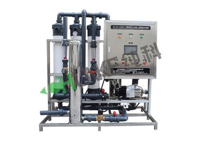 Do equipamento puro da purificação de água de 120T/D F sistema da membrana do Ultrafiltration da fonte da conversão de frequência da máquina auto