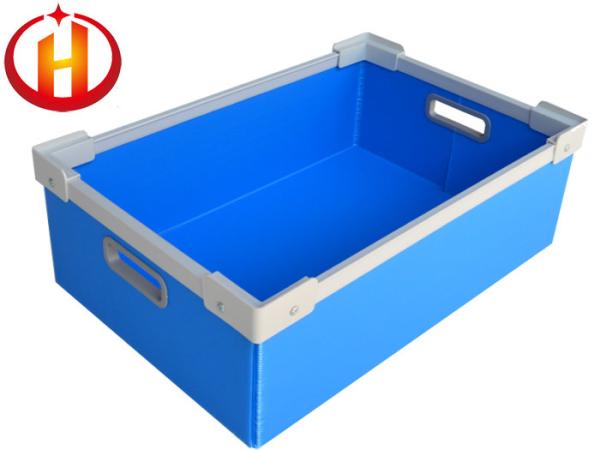 Printable Custom Blue Foldable Corrugated Plastic Box With Frames