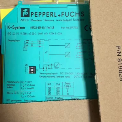 KFD2-ER-EX1.W.LB Pepperl+Fuchs 217732 Conductive Liquid Level Switch Safety Barrier