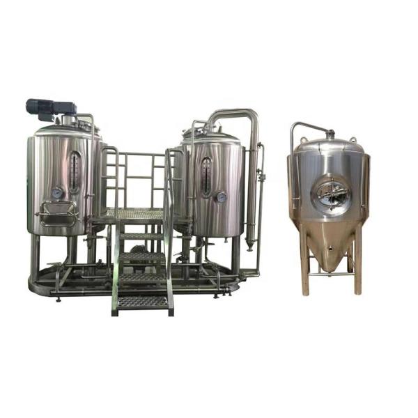 500L beer equipment equipment micro craft beer equipment craft beer brewing equipment