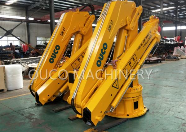 Electric Foldable Telescopic Boom Marine Deck Crane 360 Degree Slewing