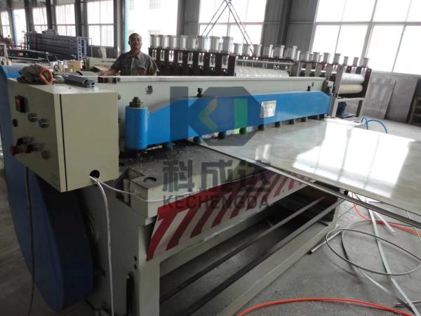 500kgh To 600kgh  Plastic Sheet Extrusion Line Imitation PVC Marble Sheet Production Line